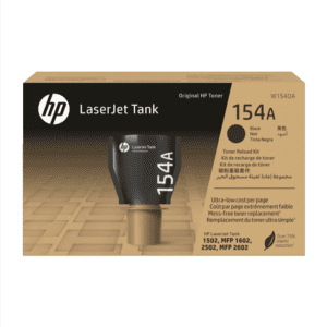 Tóner LaserJet HP 154A Original Black - 2,500 pag.